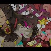 Iosys Lonesome Werewolf