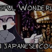 Hateful Wonderland Cover