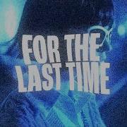 Afrojack The Last Time