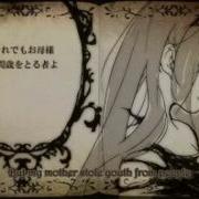 Vocaloid Snow White And Blossom Red