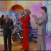 Золотой Ключ 20 12 2008