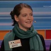 Российские Телеигры И Не Только Сто К Одному 2009