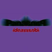 Panasonic Logo Confusion