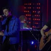Ofenbach Katchi Live