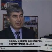 Утро Вести Адыгея Выпуск В 08 0727 02 2020