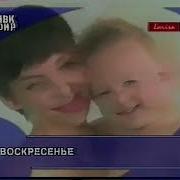 Эфир Казань Реклама 1998