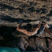 Guru Boulder