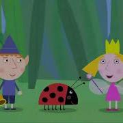 Ben And Holly S Little Kingdom Reversed