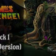 Zuma Revenge Console Trake