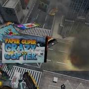 Traffic Panic Лондон Нью Йорк