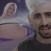 Сыендук Послышалось Мокрая Девочка