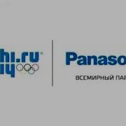 Panasonic Logo History