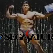 Sega E3 1995