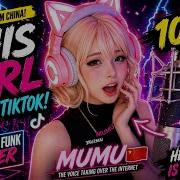 Mumu