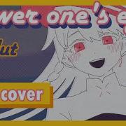 Shijukunichi Eyes Rus Cover