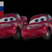 Mia Tia Voice Clips Russian