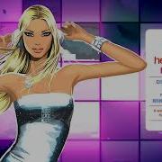 Balearic Disco Radio Ведущий Mike Van Loon