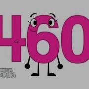 Band401 500