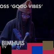 Joel Ross Gospel Music