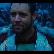 Би 2 Легион