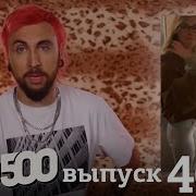 401 5001124