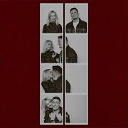 Клава Кока Я Не Отдам Тебя Никому Вonus Track