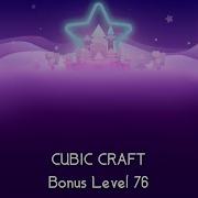Rolling Sky Cube Craft Soundtrack