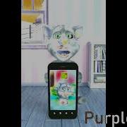 My Talking Tom G Major 394