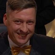 Что Где Когда 2018