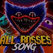 Rockit Music Poppy Playtime Boss Rap