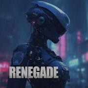 Renegade Soundridemusic