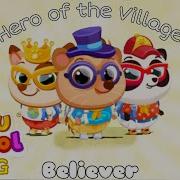 Bubbu School Believer