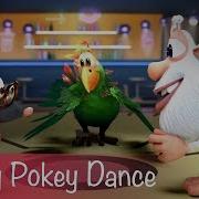 Booba Hokey Pokey Ost Music