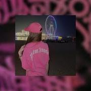 Сборник Песен Из Тик Тока