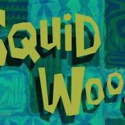 Voice Acting Squid Wood