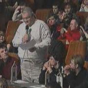 Квн Премьер Лига 2003