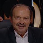 Что Где Когда 2022