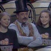 Русское Лото 1996