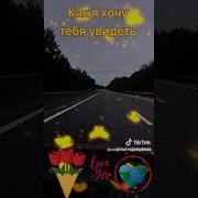 Анатолий Бардин Песня