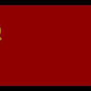 National Anthem Of Ussr Instrumental