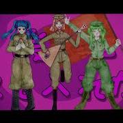 Utau Patriot Balalaika