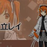 Ievan Polkka Utau Adachi Rei