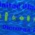 United Plankton Pictures Inc Nickelodeon Productions 2012