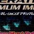 Godzilla Generations Maximum Impact Sega Dreamcast Intro Title Screen