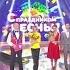Столото представляет У нас выигрывают выпуск 21 от 11 03 18