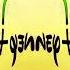 Disney Plus Original Logo Effects Sponsored By Gamavision Csupo Effects