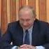Ляпис Трубецкой Шут Путин