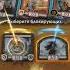 Mack Magic The Gathering Arena 15 01 2019