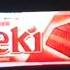 2003 Ülker Peki 2