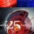 Эволюция заставок информационной программы События 25 час